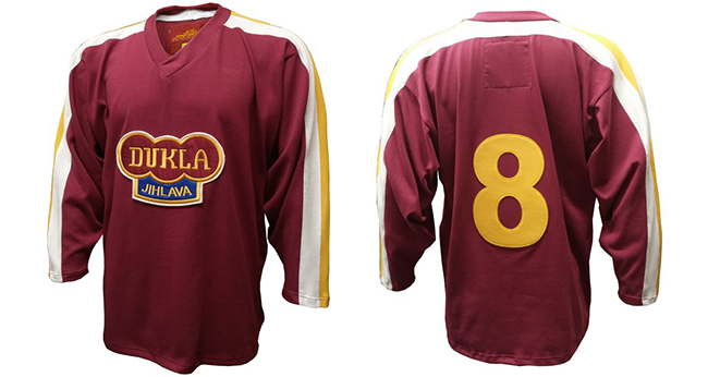 Dukla nastoupí v unikátních replikách dresů ze sezony 1960/1961. Dresy nechal vyrobit a zaplatil švýcarský fanklub Dukly Jihlava.